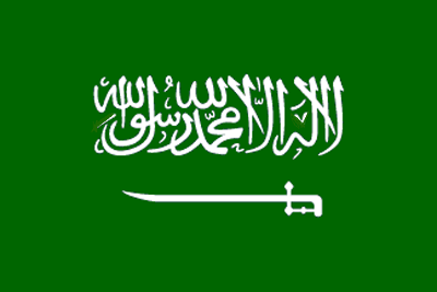 Saudi Flag